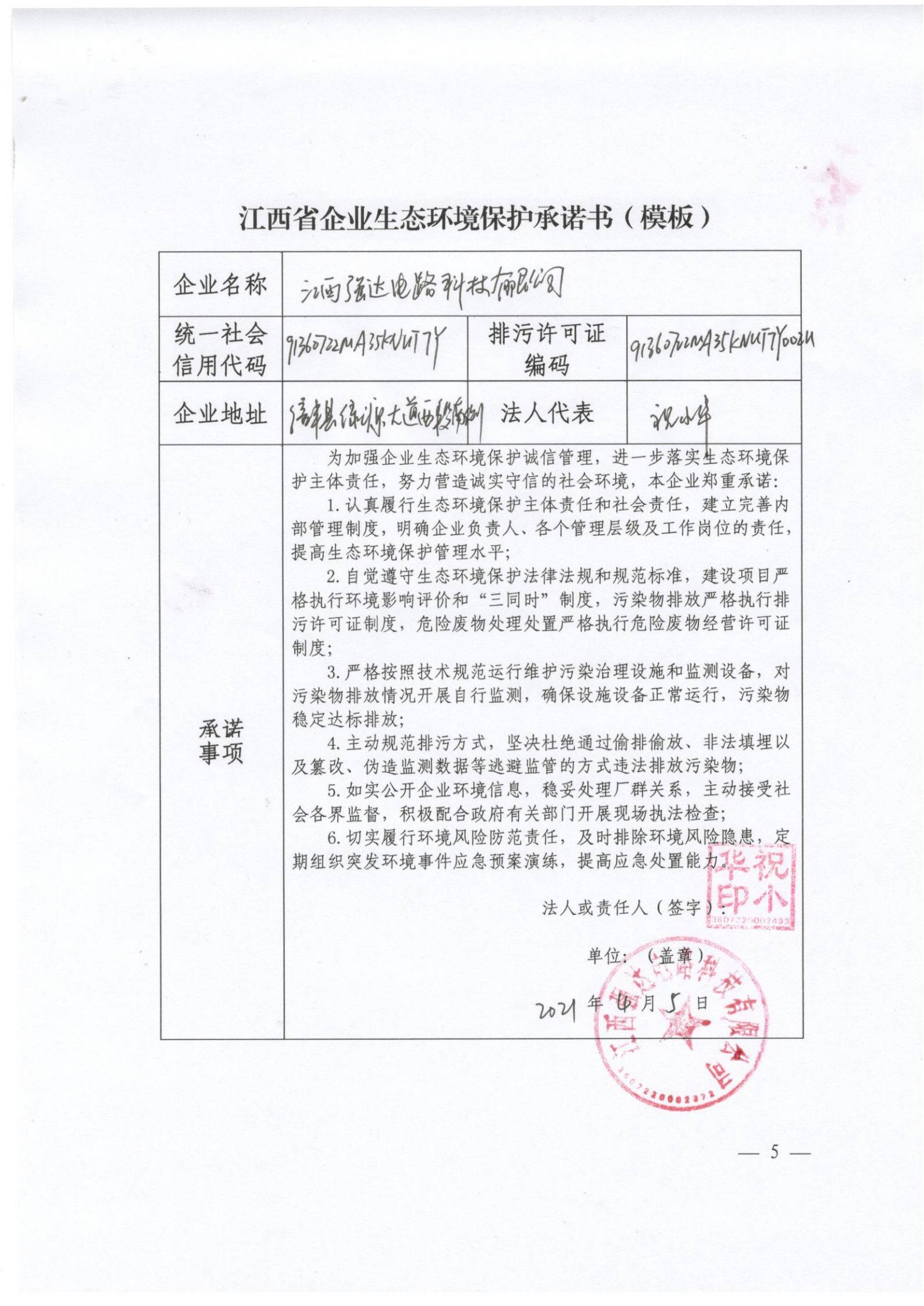 瓦力游戏| 首页 -瓦力出品,必属精品
