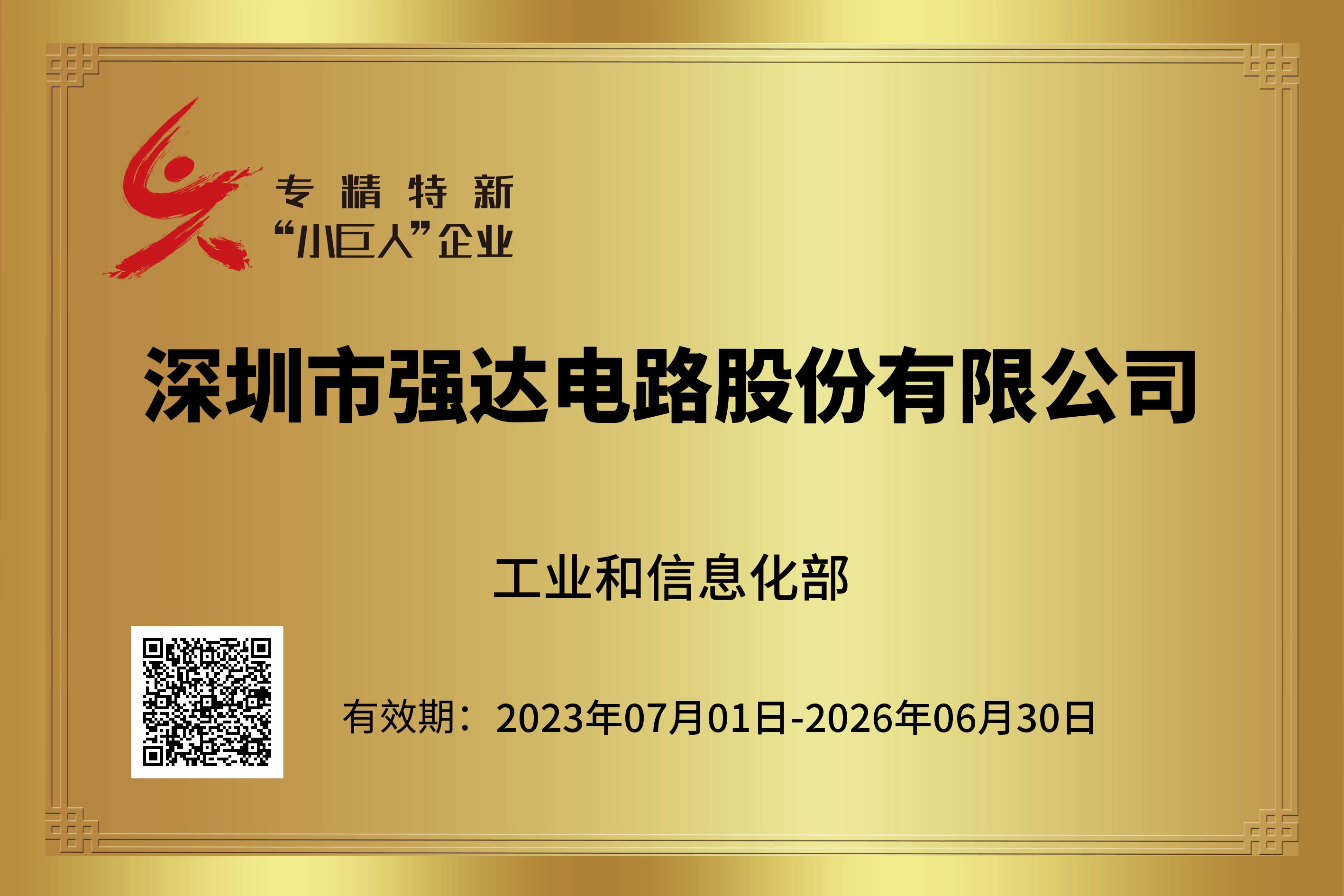 瓦力游戏| 首页 -瓦力出品,必属精品