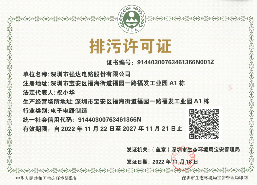 瓦力游戏| 首页 -瓦力出品,必属精品
