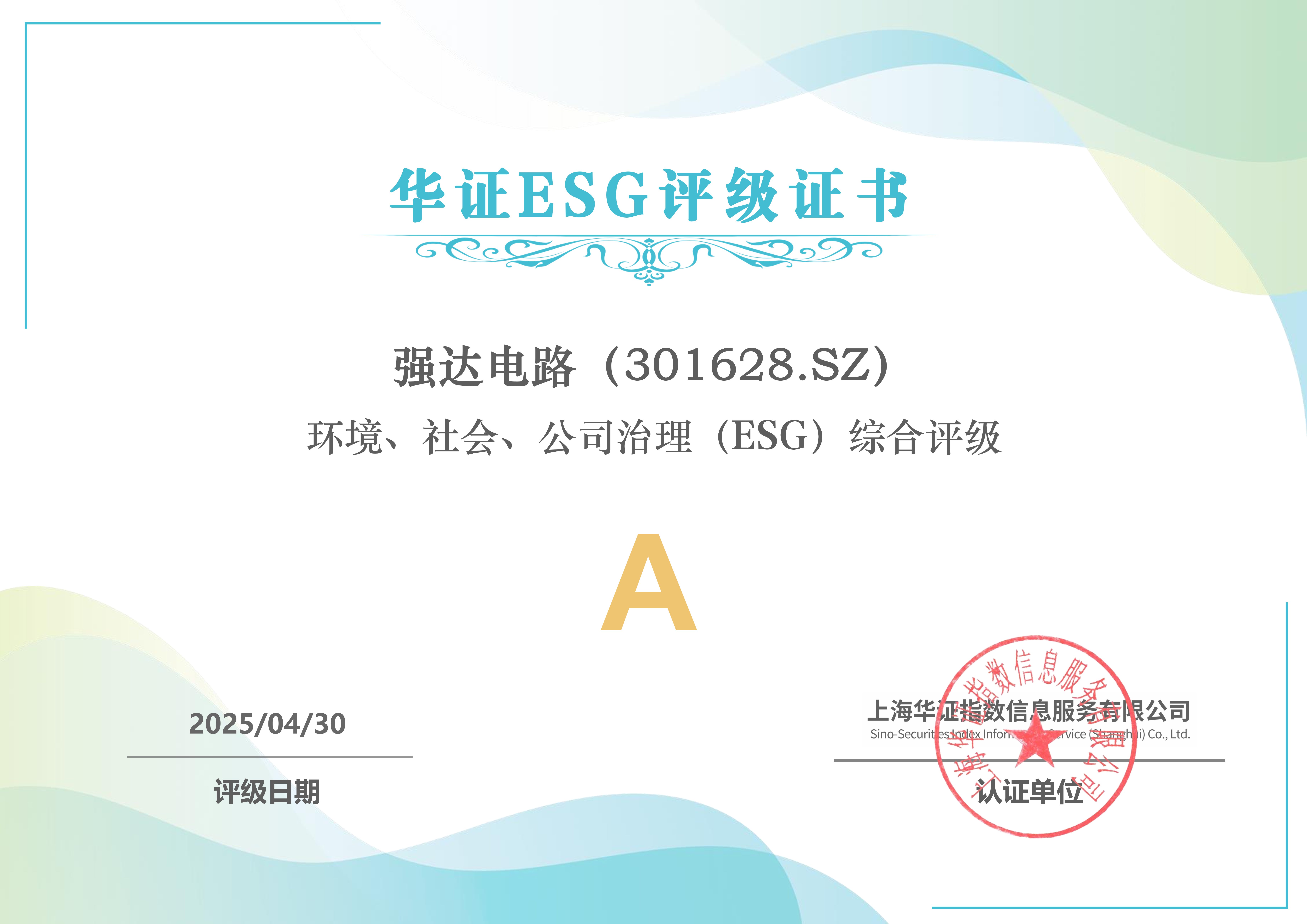 瓦力游戏| 首页 -瓦力出品,必属精品