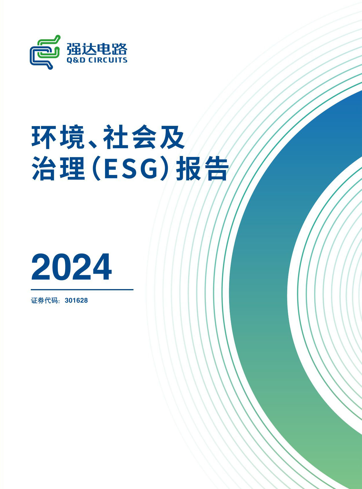瓦力游戏| 首页 -瓦力出品,必属精品