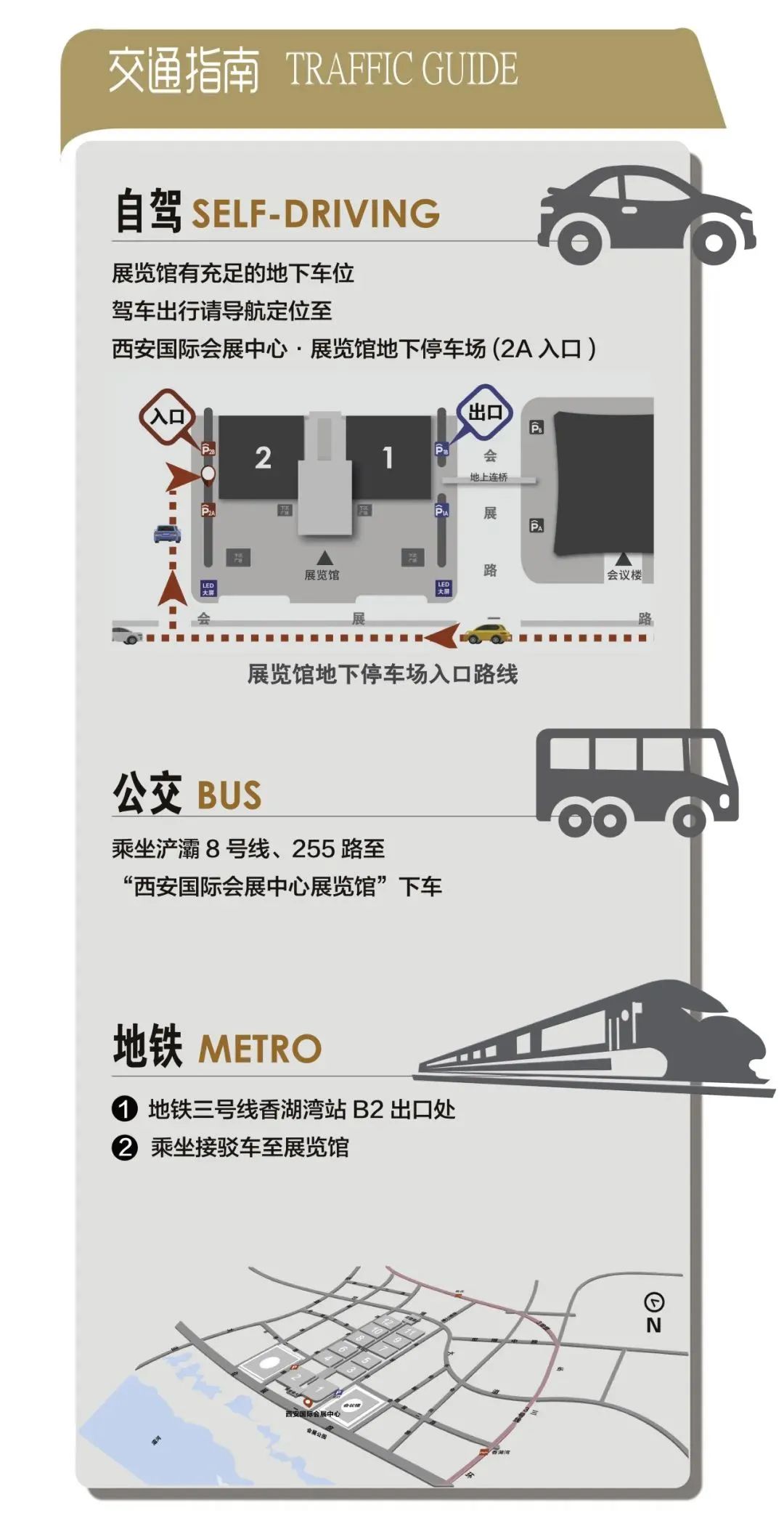 瓦力游戏| 首页 -瓦力出品,必属精品