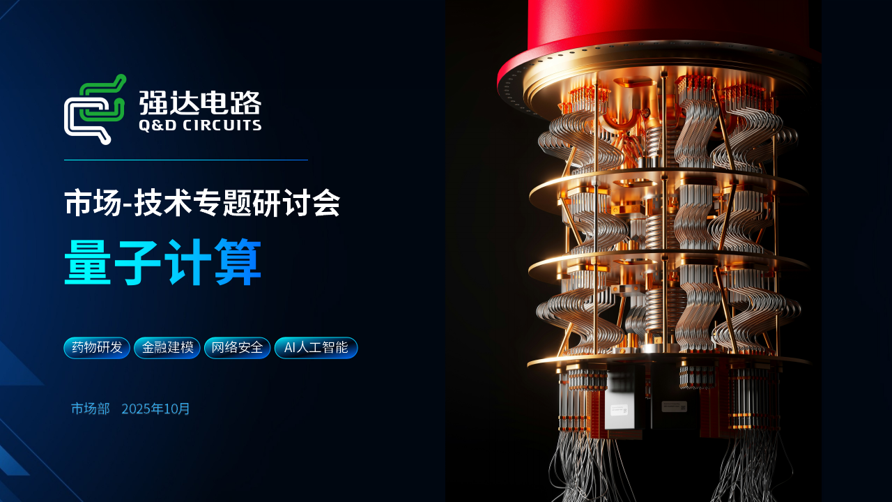 瓦力游戏| 首页 -瓦力出品,必属精品